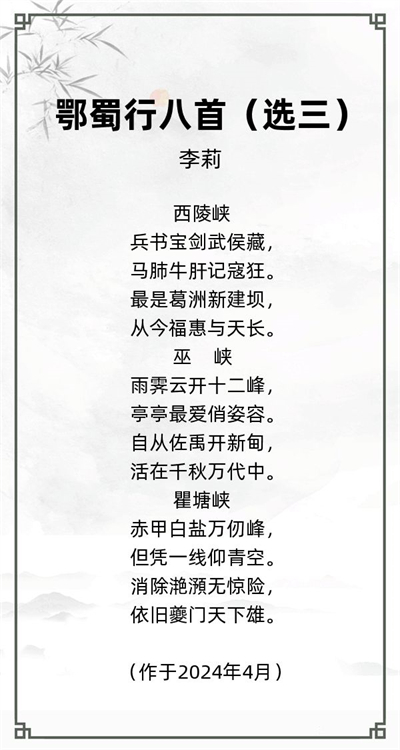 http://img.danews.cc/upload/images/20240722/609f7ff7f69804a0e6390542dd126a6a.jpg