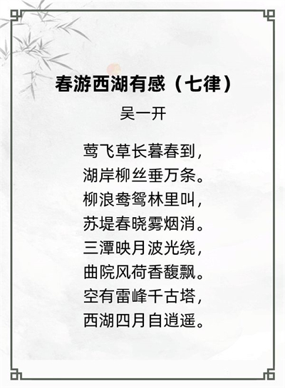 http://img.danews.cc/upload/images/20240722/815c741a4119dbdaa5c843eb290b03d3.jpg