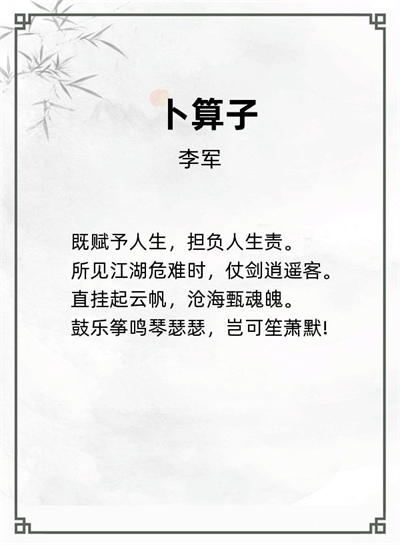 http://img.danews.cc/upload/images/20240722/83c2f230597cf3202cfa0c6e4a644d96.jpg