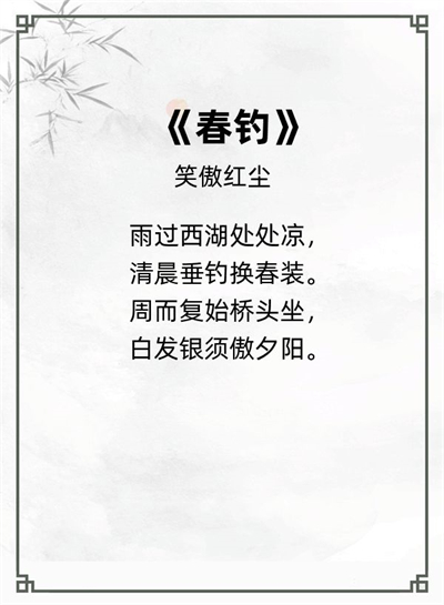 http://img.danews.cc/upload/images/20240722/b5c992fb04cf99d69c41db03f7fd209e.jpg