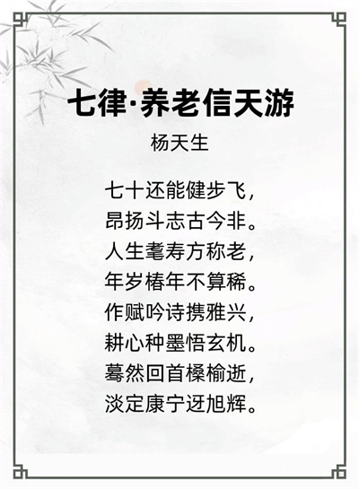 http://img.danews.cc/upload/images/20240722/dd32eb66ee7680e82aabb22641079cb5.jpg
