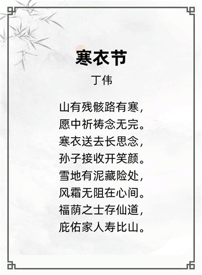 http://img.danews.cc/upload/images/20240722/ddcc5c743850d1e2c5d0044d24869c56.jpg