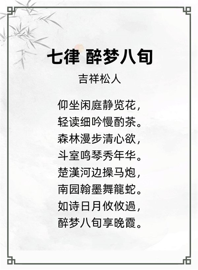 http://img.danews.cc/upload/images/20240722/ef722a342890889f10773164f7afe098.jpg