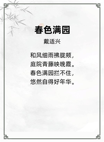 http://img.danews.cc/upload/images/20240722/f8dd704d963904ad196d359954a742c1.jpg