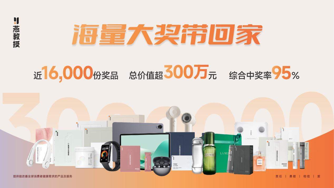 http://img.danews.cc/upload/images/20240807/a1dbf5f284e7974dbfc800084d4b955c.png