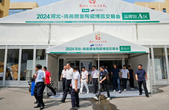 “高邑建陶工”劳务品牌亮相陶瓷博览交易会