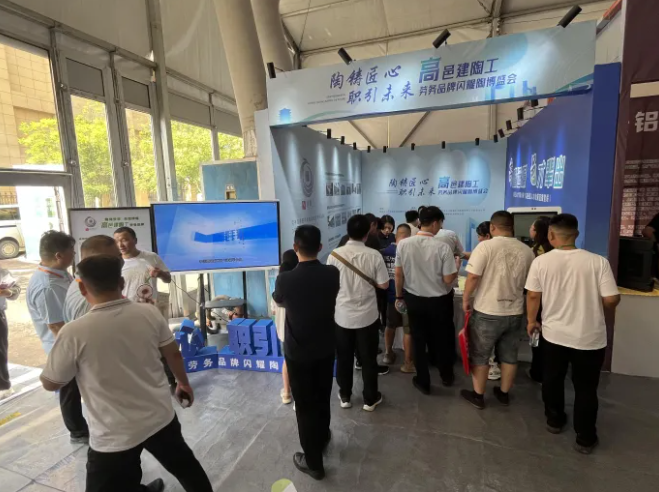 “高邑建陶工”劳务品牌亮相陶瓷博览交易会