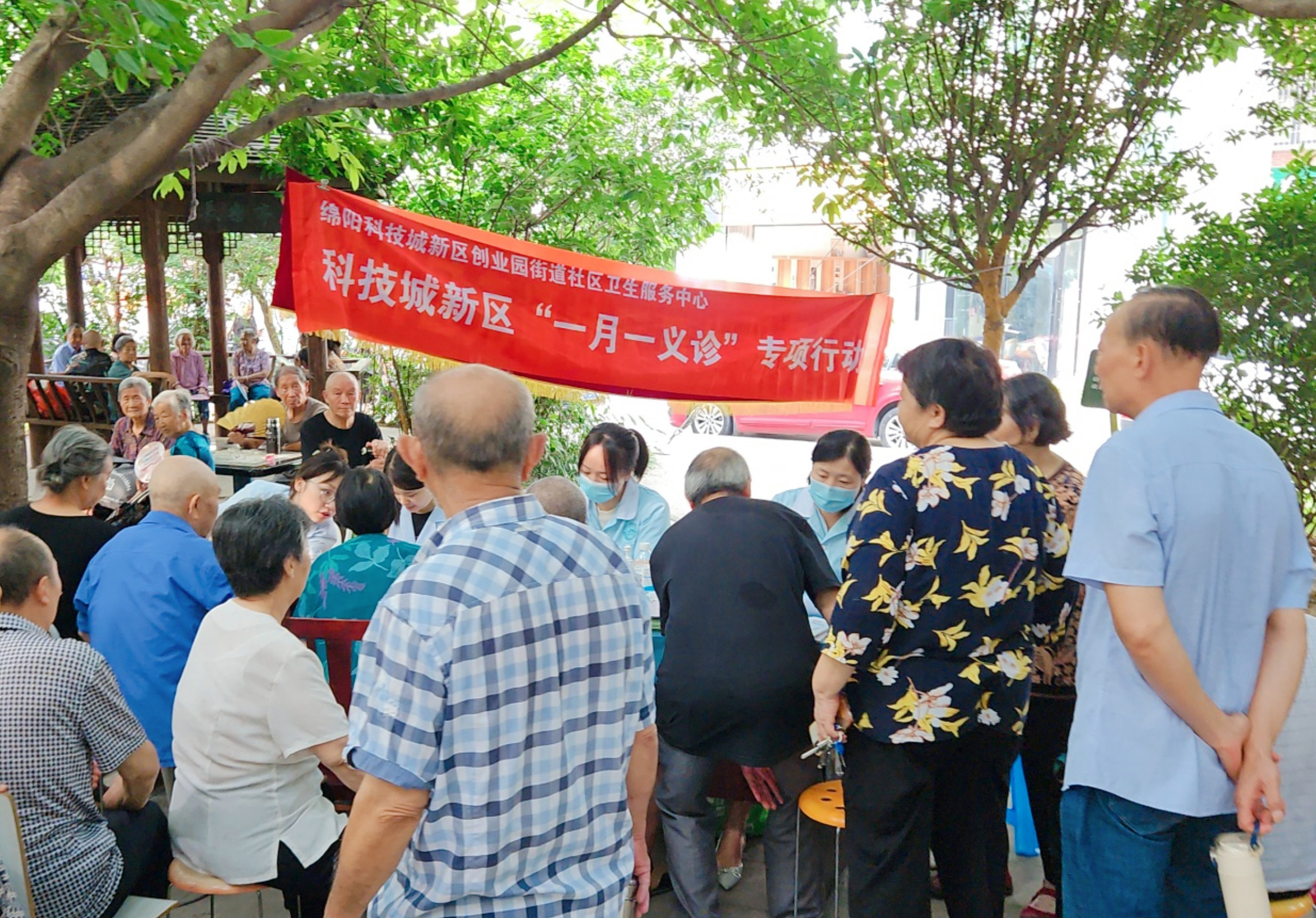 http://img.danews.cc/upload/images/20240903/13d6fc87b7ae82f8a0c5c8df2a1003b5.jpg