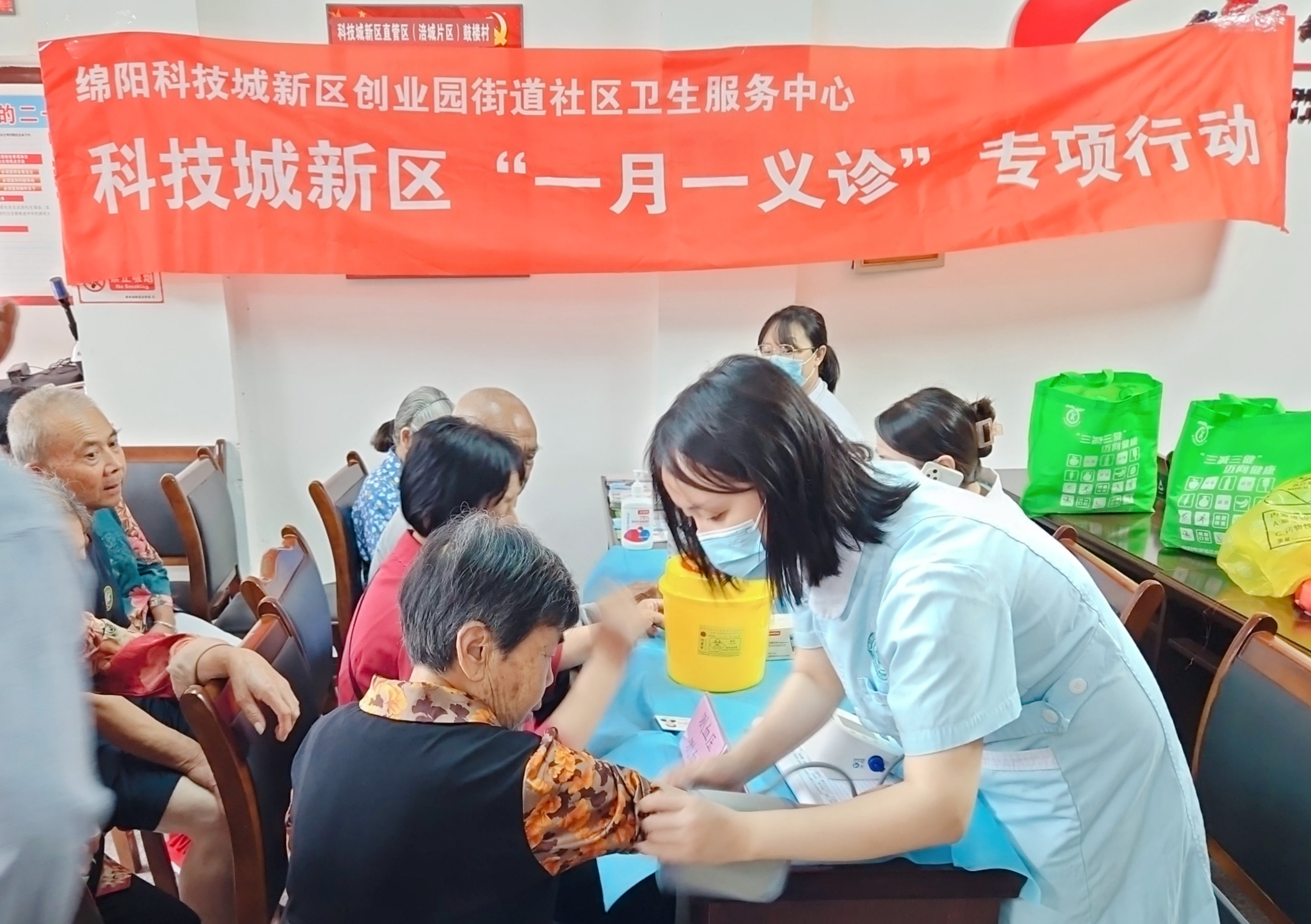 http://img.danews.cc/upload/images/20240903/fbd98b163cc18e34208dded8e0492bb1.jpg