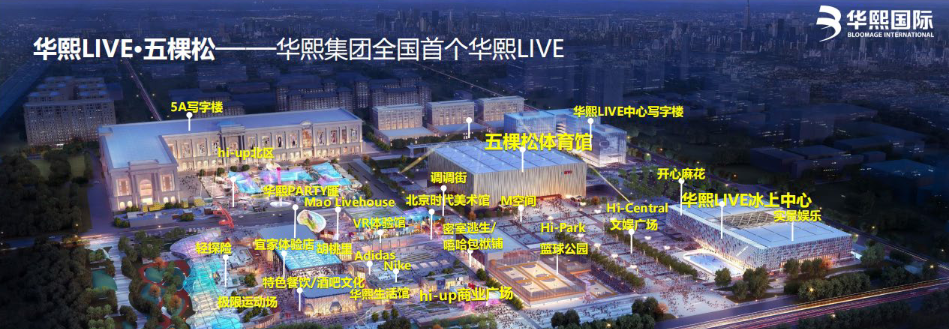 http://img.danews.cc/upload/images/20241008/036acd24c2c5c6c584fa594fedf792f0.png