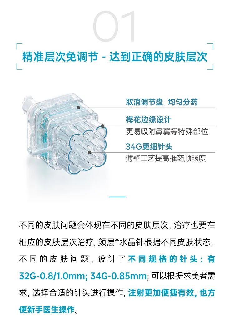 http://img.danews.cc/upload/images/20241018/9881cb5526b1a25c4fff5c74d751d190.jpg