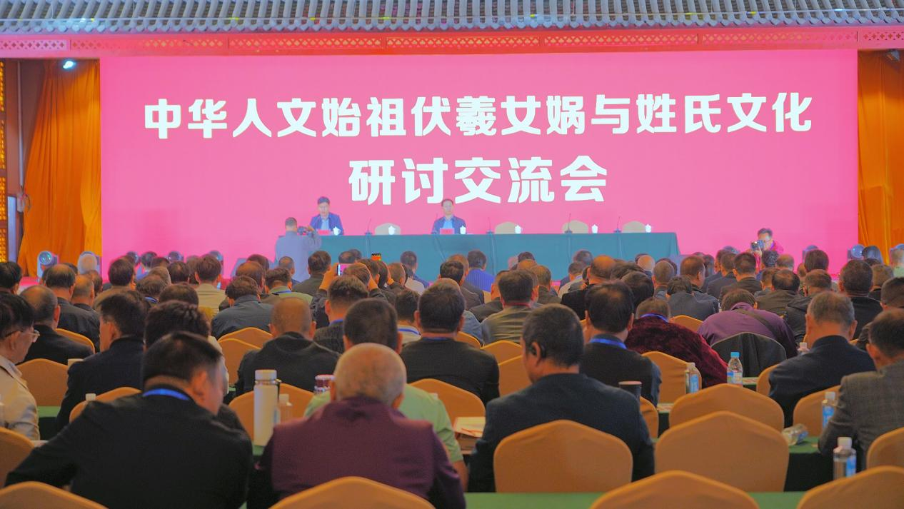 http://img.danews.cc/upload/images/20241028/450c3d38da7933f2ff4513e34c32ee74.jpg