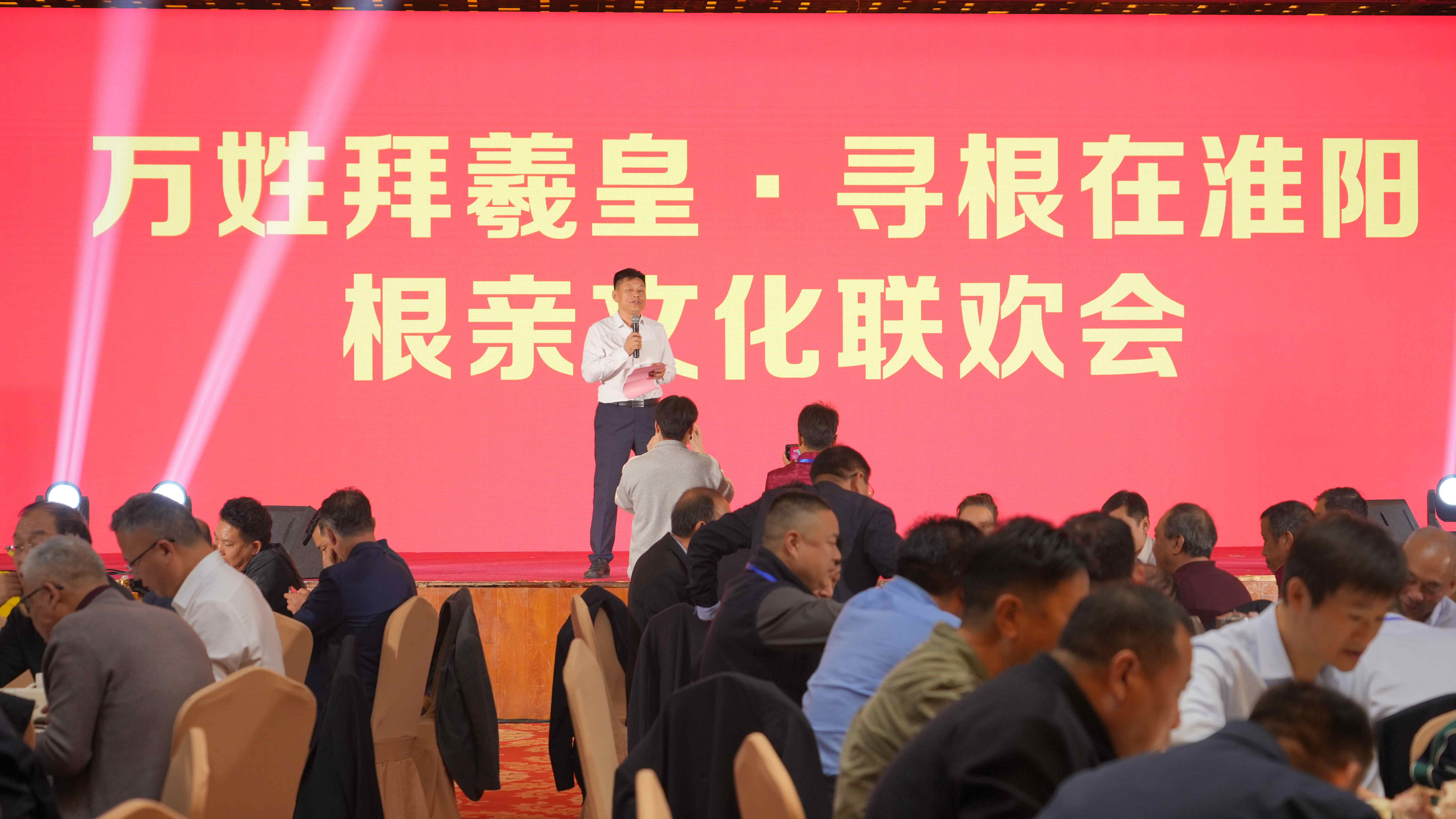 http://img.danews.cc/upload/images/20241028/8c226d547c6eeb6d5938b7eba9c5f945.jpg