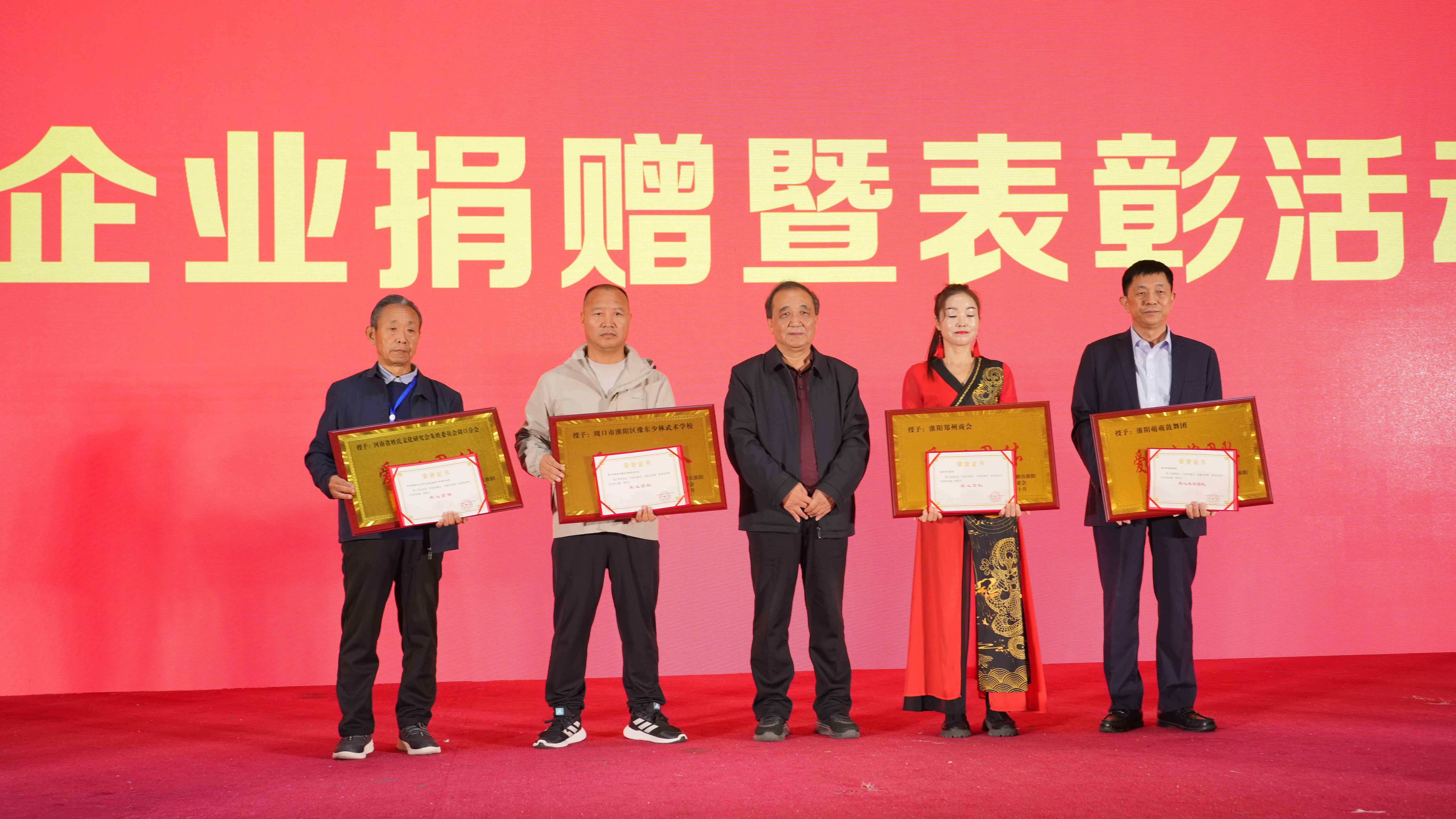 http://img.danews.cc/upload/images/20241028/e26551ba44430f6a4afe1275f0743859.jpg