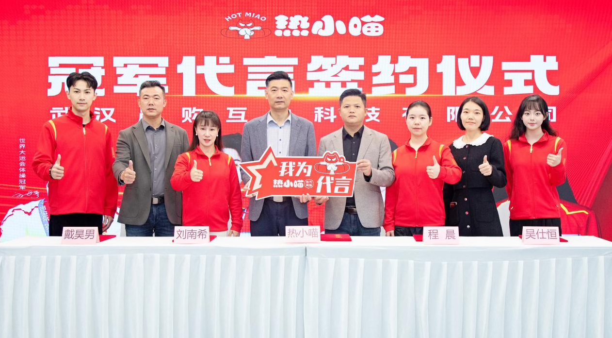 http://img.danews.cc/upload/images/20241104/32cf01d5a69385d71ecdc8b17ac1158c.jpg
