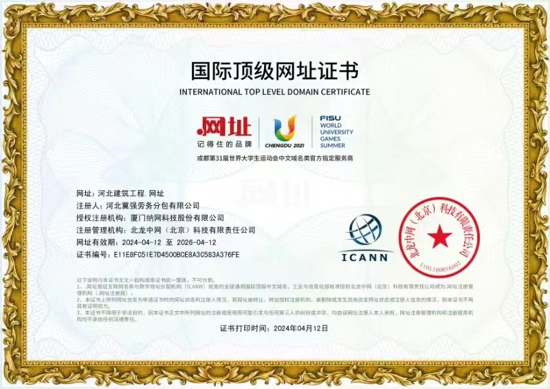 http://img.danews.cc/upload/images/20241112/b25310dcf42cd4ee0db00ffbcb5b9dd2.jpg http://img.danews.cc/upload/images/20241112/b25310dcf42cd4ee0db00ffbcb5b9dd2.jpg