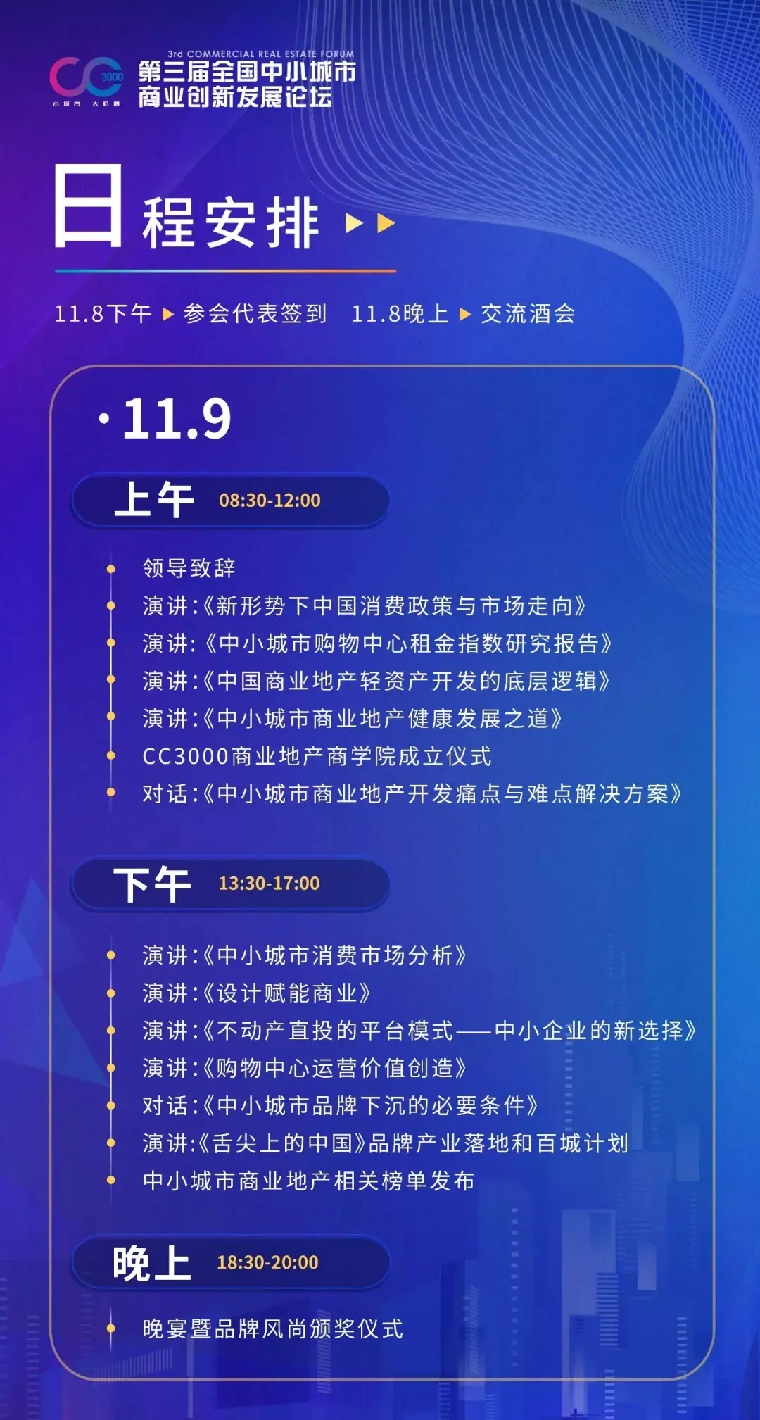 http://img.danews.cc/upload/images/20241226/1874fc70d2f32a8442ef32fed62d6a27.png http://img.danews.cc/upload/images/20241226/1874fc70d2f32a8442ef32fed62d6a27.png