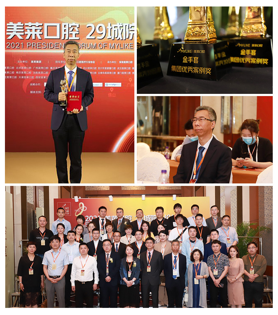 http://img.danews.cc/upload/images/2025-06-25/uSxaQraliHAp.png