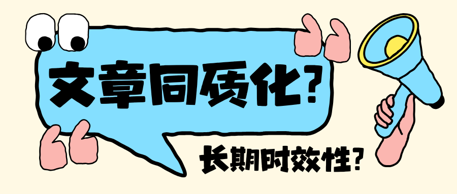 http://img.danews.cc/upload/images/2025-06-27/rPdayVstbppO.png