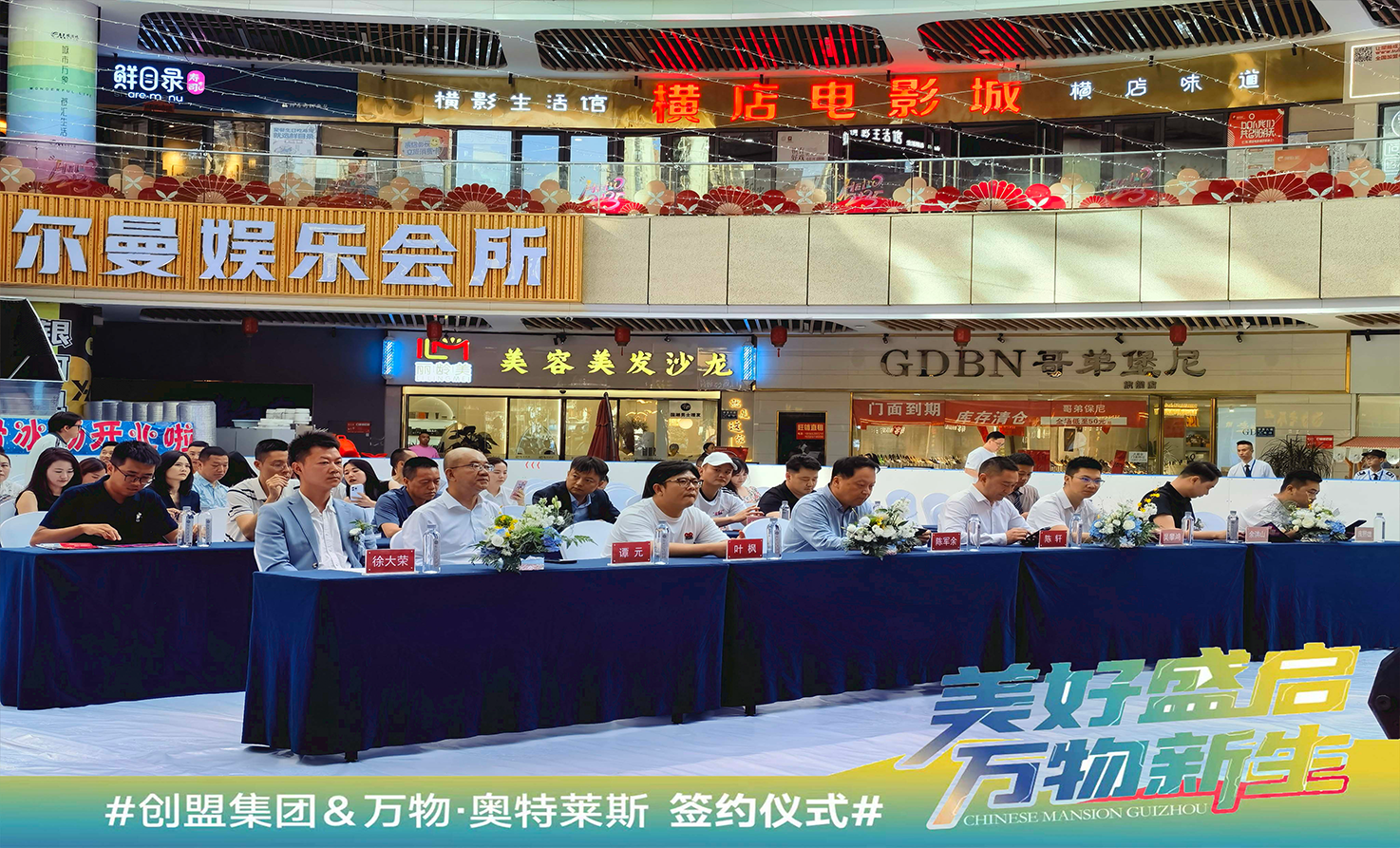 http://img.danews.cc/upload/images/2025-06-30/HgMRiQLSlvte.png