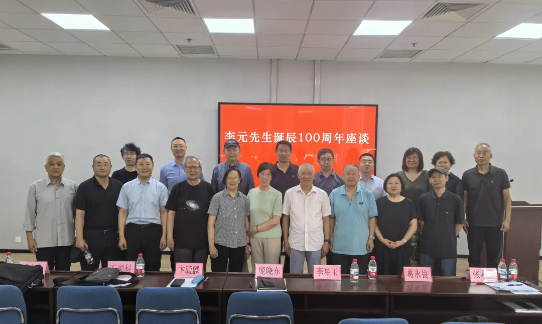 http://img.danews.cc/upload/images/2025-06-30/rRpkbhyOPEBN.png