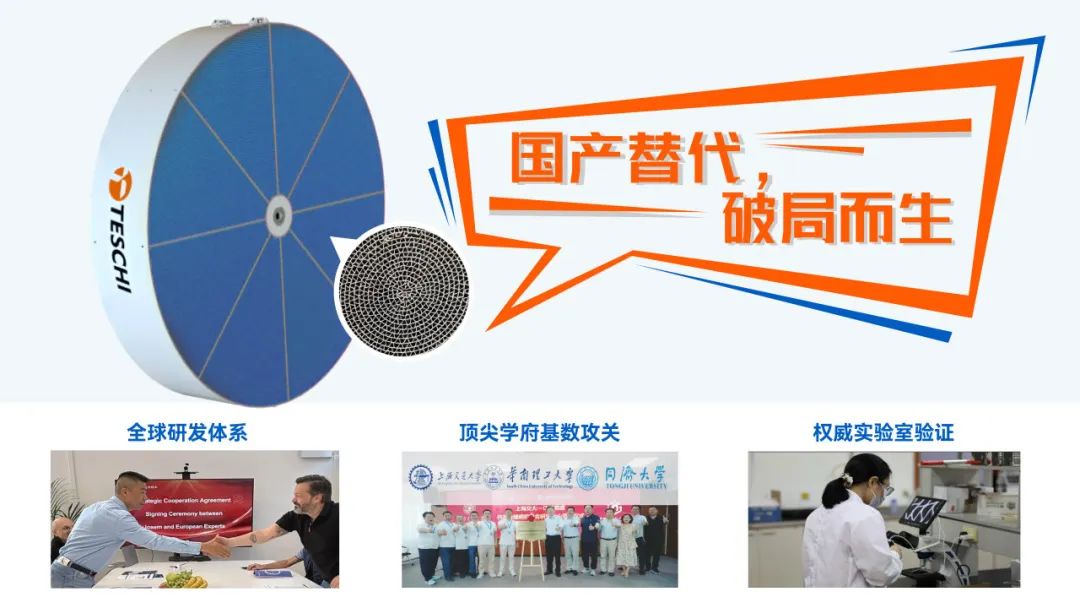 http://img.danews.cc/upload/images/2025-07-07/AACbasGUubgS.png