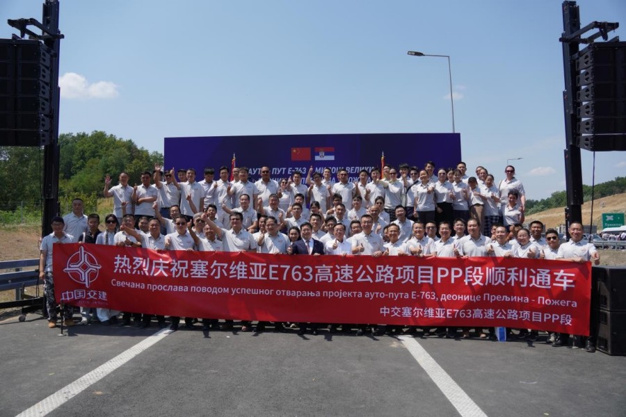 http://img.danews.cc/upload/images/2025-07-08/VWEpCzWMXxQT.png