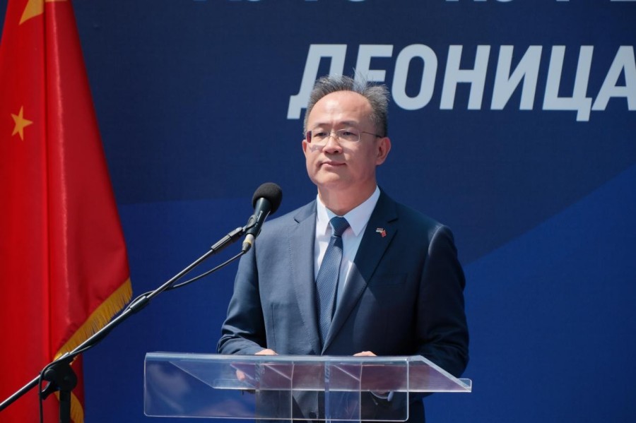 http://img.danews.cc/upload/images/2025-07-08/XDqCzNghODtv.png