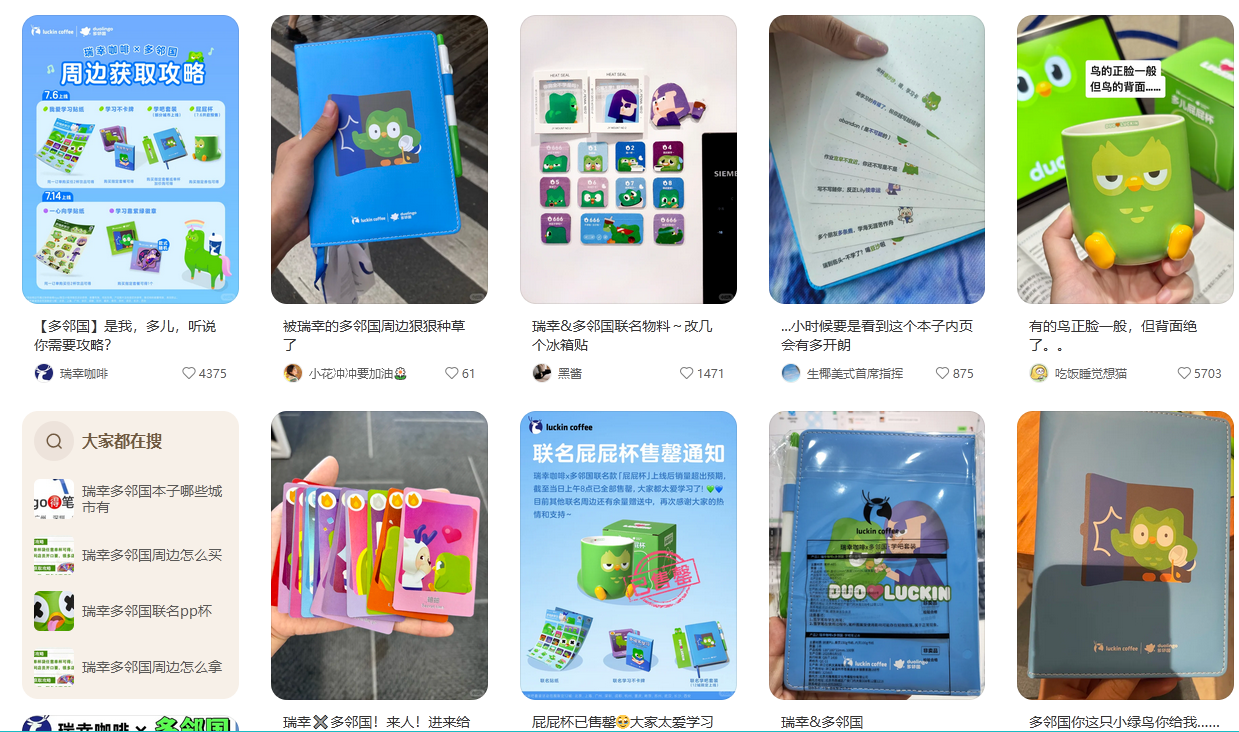 http://img.danews.cc/upload/images/2025-07-10/XMLkgChZQFsc.png