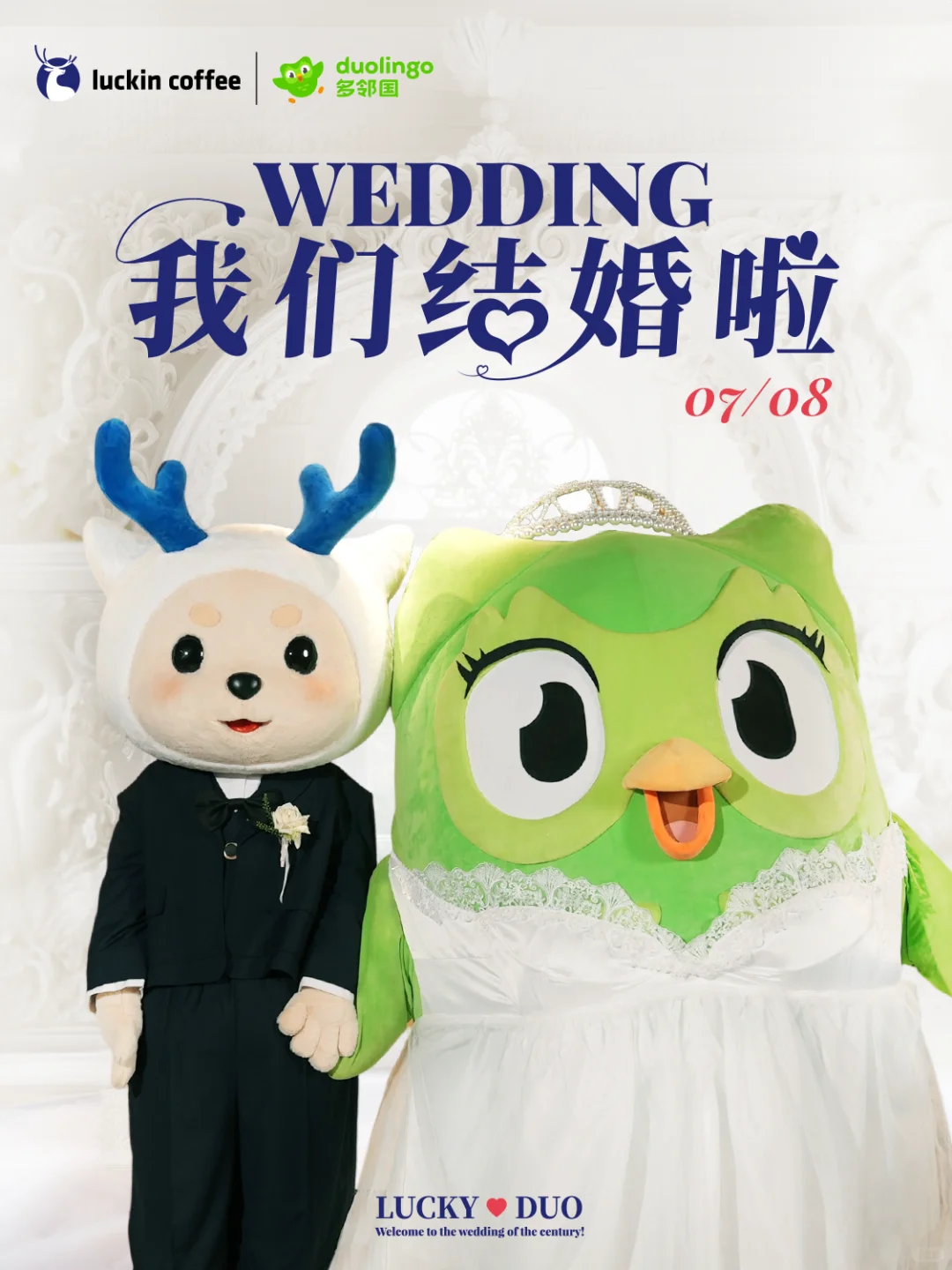 http://img.danews.cc/upload/images/2025-07-10/hCSpphVUXwjN.png