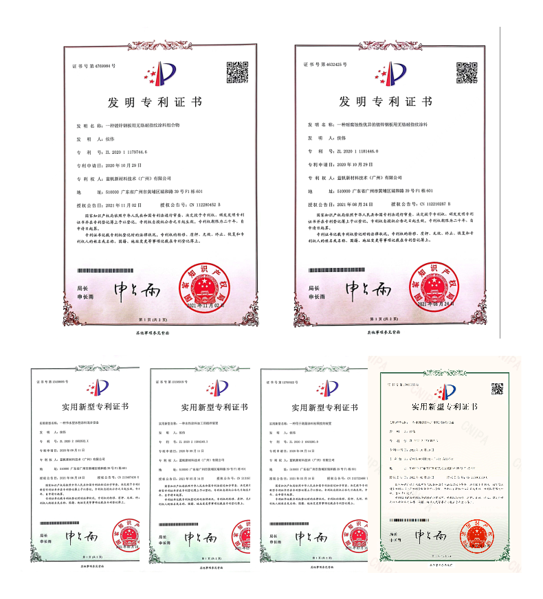 http://img.danews.cc/upload/images/2025-07-12/jOTXUYUrsxPK.png