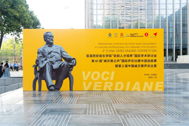 http://img.danews.cc/upload/images/2025-07-13/HbsZrDxzxeFs.png