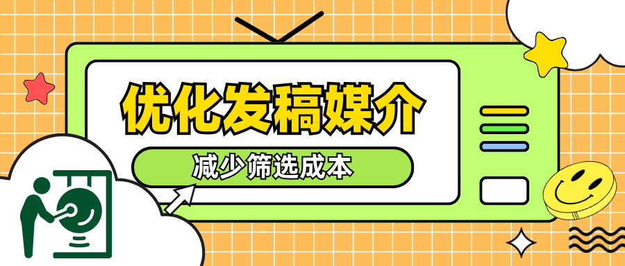 http://img.danews.cc/upload/images/2025-07-14/EJBNVYeujExY.png