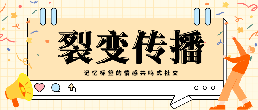 http://img.danews.cc/upload/images/2025-07-16/jraVBTMAGjpo.png