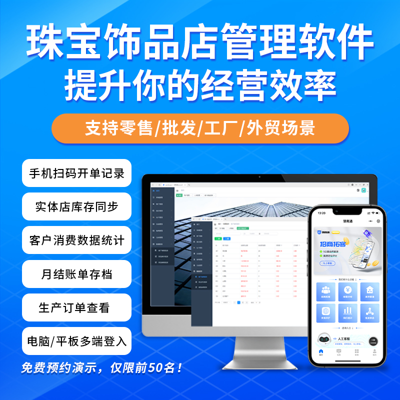 http://img.danews.cc/upload/images/2025-07-17/PPZqVMeYIRPf.png