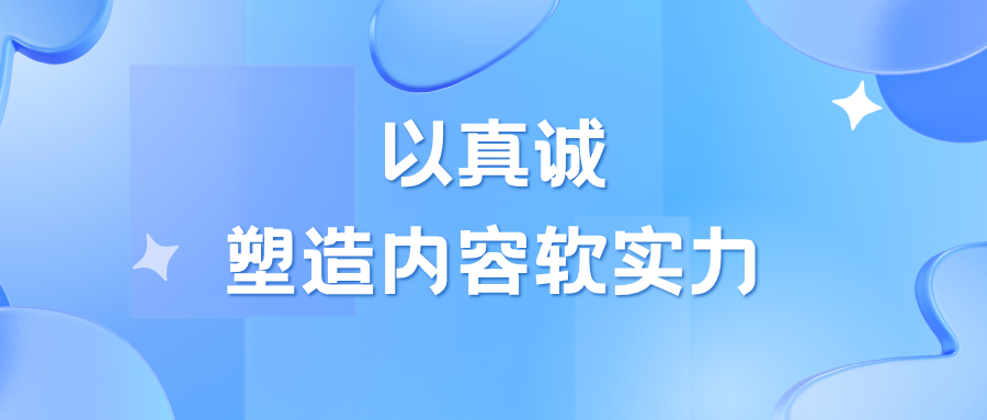 http://img.danews.cc/upload/images/2025-07-18/ccwCwEzaLWwi.png