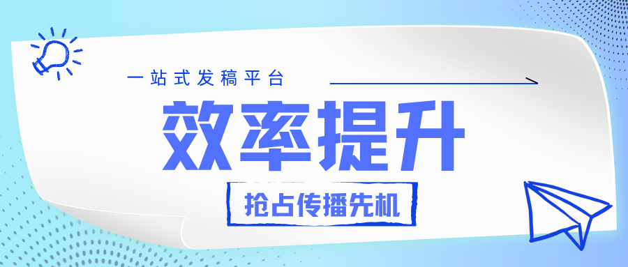 http://img.danews.cc/upload/images/2025-07-21/svGhXdowjYag.png
