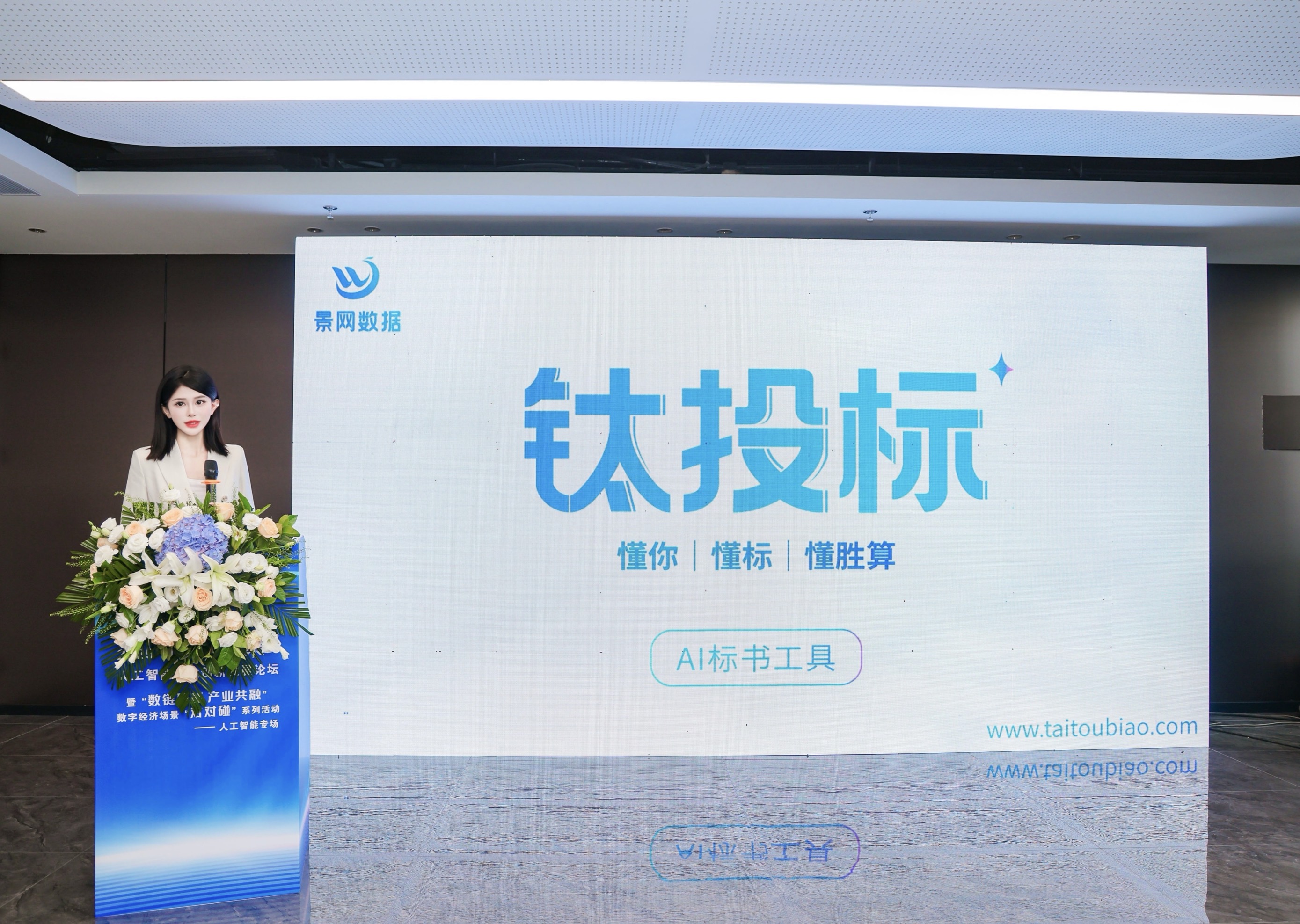 http://img.danews.cc/upload/images/2025-07-22/ozLyWWYvtPKA.png