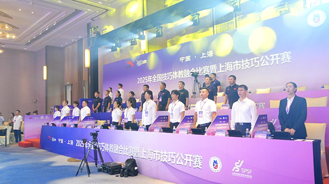 http://img.danews.cc/upload/images/2025-07-24/QOtNiRcPxBNf.png