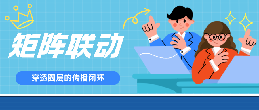 http://img.danews.cc/upload/images/2025-07-24/sWdDTjYVjPdv.png