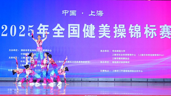 http://img.danews.cc/upload/images/2025-07-25/YLkoUuDXyCMy.png