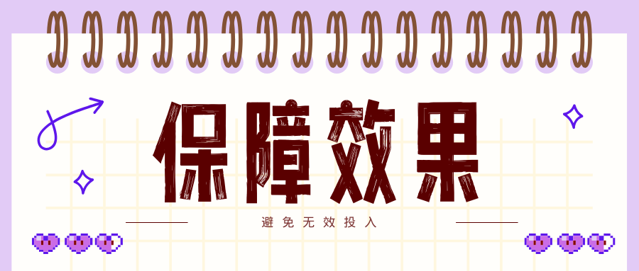 http://img.danews.cc/upload/images/2025-07-25/aLeTTpGWLUbk.png