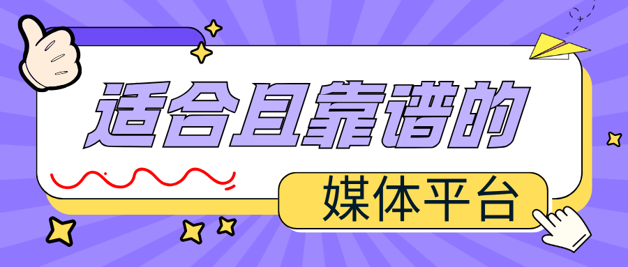 http://img.danews.cc/upload/images/2025-07-25/nnFurhbnNToD.png