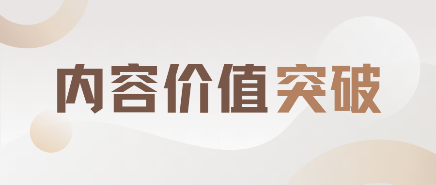 http://img.danews.cc/upload/images/2025-07-28/OhQKGRKZesui.png