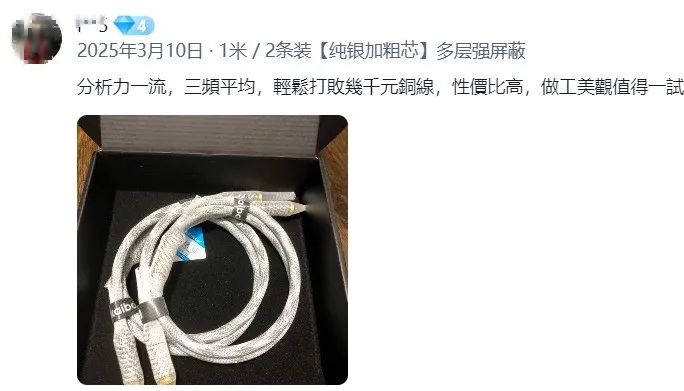 http://img.danews.cc/upload/images/2025-07-28/ZCBxlVStgHtq.png