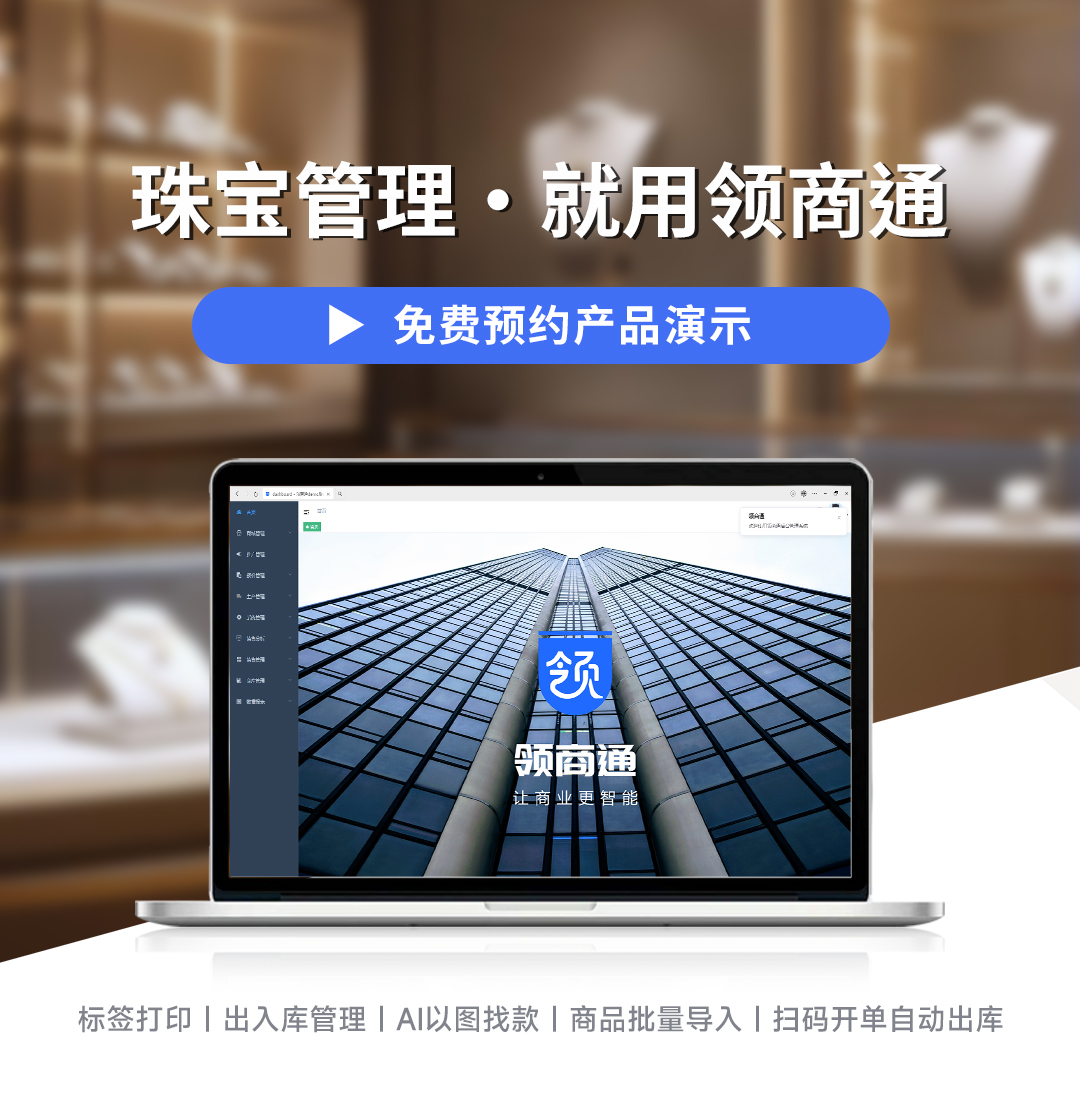 http://img.danews.cc/upload/images/2025-07-28/jOkDzmAiptDf.png