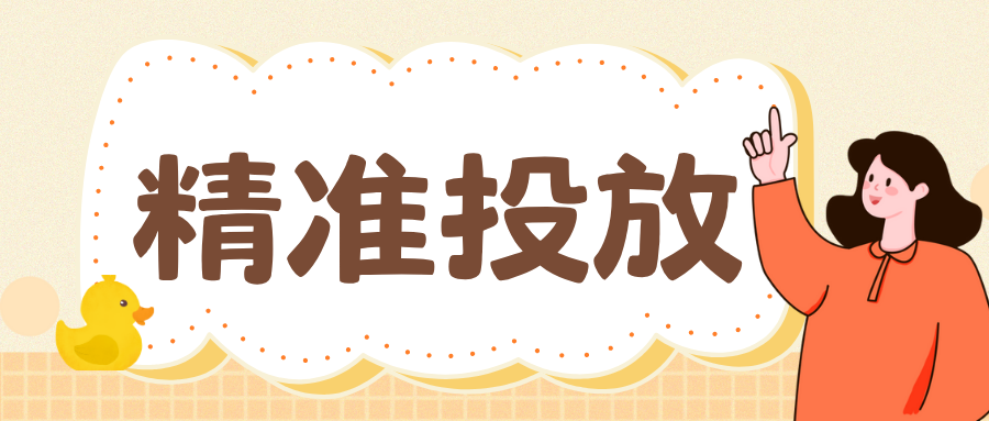 http://img.danews.cc/upload/images/2025-07-28/kfGCdbmfCzpF.png