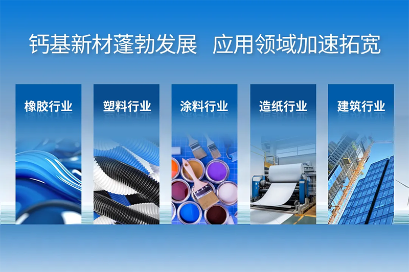 http://img.danews.cc/upload/images/2025-07-28/pVBEYYgQNUwQ.png