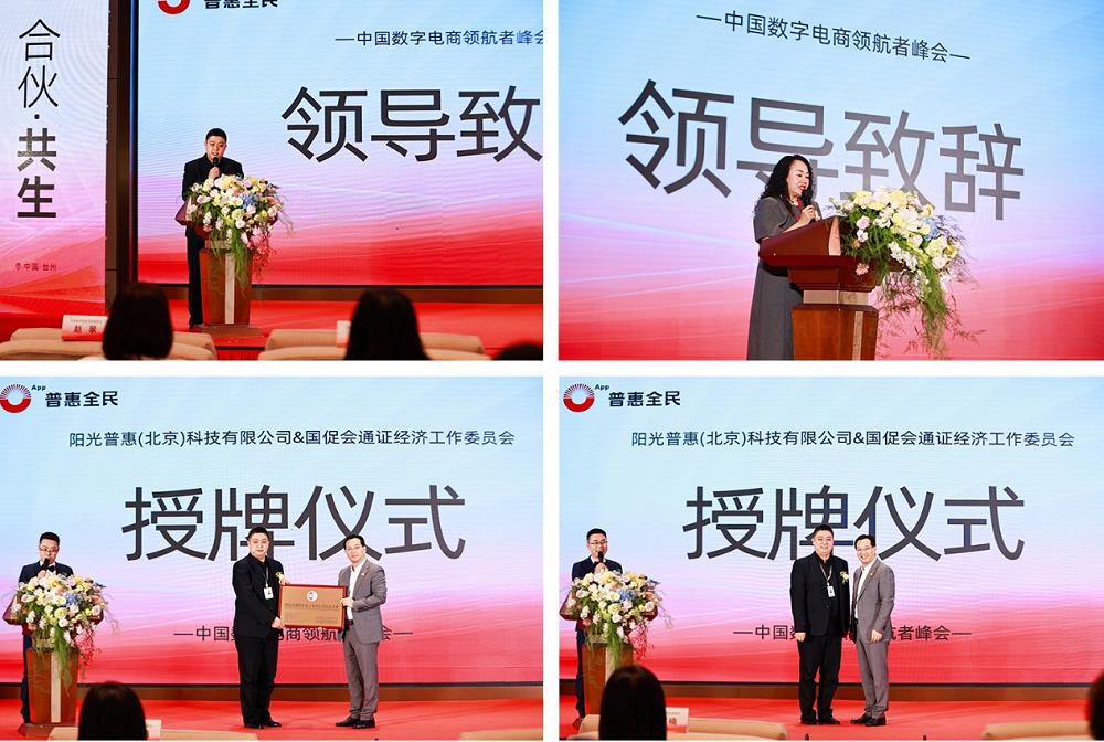 http://img.danews.cc/upload/images/2025-07-30/irimVNsZQaZx.png