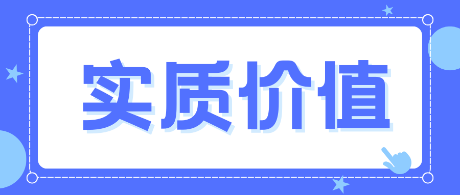 http://img.danews.cc/upload/images/2025-07-30/yWEBIuUdJXtU.png